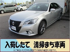 クラウンアスリート アスリートI-4