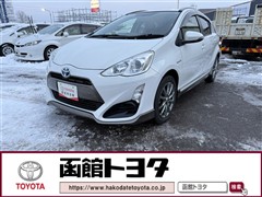 アクア X-アーバン