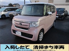 N-BOX G L ホンダセンシング