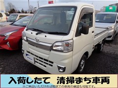 ハイゼットT スタンダード