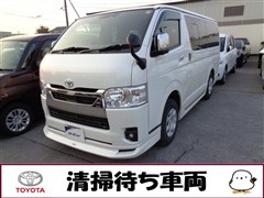 トヨタ ハイエースV ロング スーパーGL