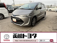トヨタ エスティマHV アエラスプレミアム-G