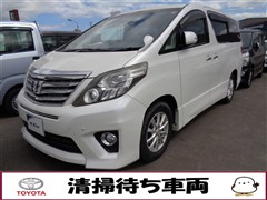 トヨタ アルファード 240S