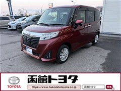 ルーミー Gコージーエディション