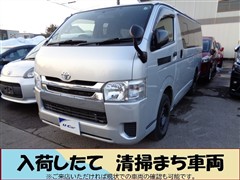 レジアスエースV DX GLパッケー