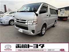 ハイエースバン