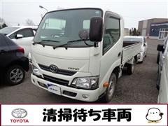 トヨタ ダイナ 1.35T