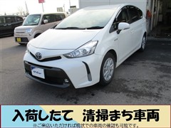 プリウスアルファ S