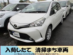 トヨタ ヴィッツ U
