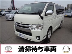 トヨタ レジアスエースV スーパーGL