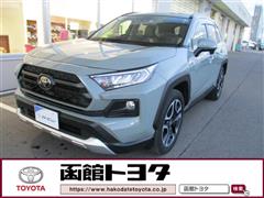 トヨタ RAV4 アドベンチャー