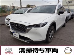 マツダ CX-8 XD グランドジャーニー