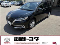 アリオン A15Gパッケージ