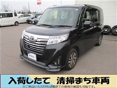 ルーミー カスタムG