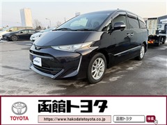 トヨタ　エスティマアエラスPサイドリフトUPシ