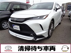 トヨタ ハリアー Z レザーパッケージ