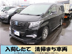 トヨタ　アルファードHV SR Cパッケーシ