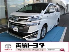 トヨタ ヴェルファイアHV V-Lエディショ