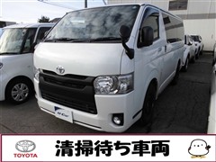 ハイエースVスーパーGLダクプラ2