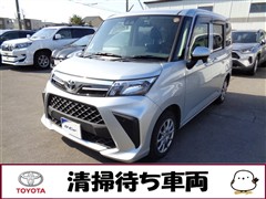 トヨタ ルーミー X