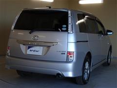 アイシス プラタナ