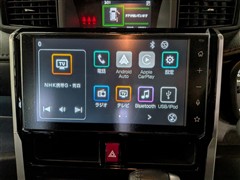 ルーミー カスタムG