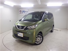 日産 デイズ