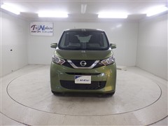 デイズ