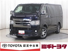 ハイエースV SGLダークP2 4WD