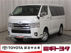 ハイエースV スーパーGL 4WD