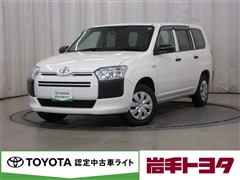 プロボックスV G 4WD