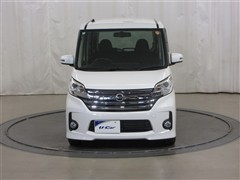 デイズルークス HスターX Gパ4