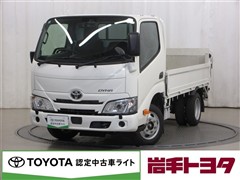 ダイナ1tパワーリフトツキ4WD