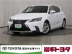 CT200h Fスポーツ