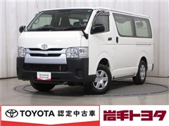 トヨタ レジアスエースV DX 4WD