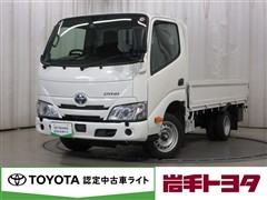 トヨタ ダイナ Sキャブジャストロ-4WD