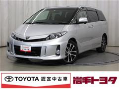 トヨタ　エスティマ アエラスプレエディシ4W