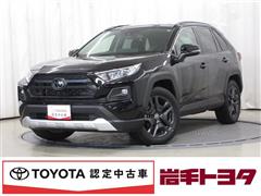 トヨタ　RAV4 アドベンチャー 4WD