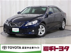 マークX 250G FOUR BRリミ