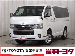 トヨタ ハイエースV S-GLダークP2 4W
