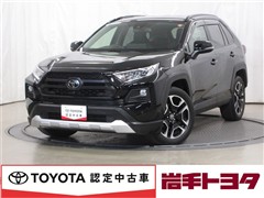 トヨタ RAV4 アドベンチャー 4WD