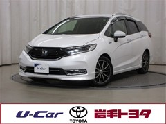 ホンダ シャトルHV Z ホンダセンシング