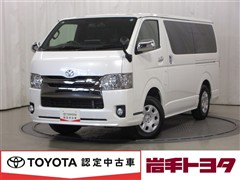 トヨタ ハイエースVSPGLダ-クP2MRT4