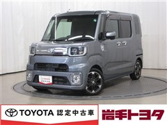 トヨタ ピクシスメガGタ-ボSA2レジ4