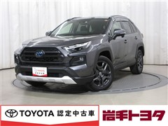 RAV4 HV アドベンチャー4WD