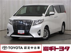 アルファード X 4WD