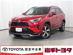 RAV4 PHV G Z 4WD