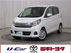 日産 デイズ X 4WD