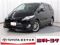 エスティマ（4WD）中古車検索結果 | トヨタ認定中古車 | トヨタ自動車WEBサイト