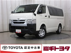 ハイエースV デラックス 4WD